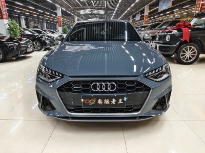 2022年2月 奥迪 奥迪A4L 40 TFSI quattro RS套件燃速型图片