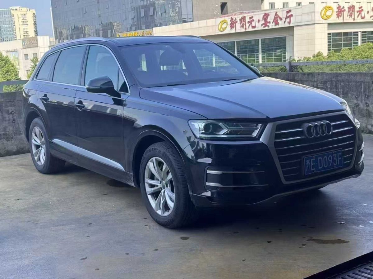 奧迪 奧迪Q7新能源  2017款 45 e-tron圖片