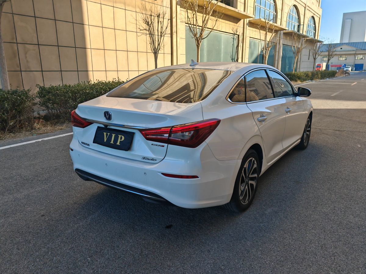 長安 逸動  2018款 1.6L GDI 自動領(lǐng)尚型圖片