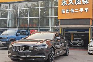 S90 沃尔沃 B5 智远豪华版