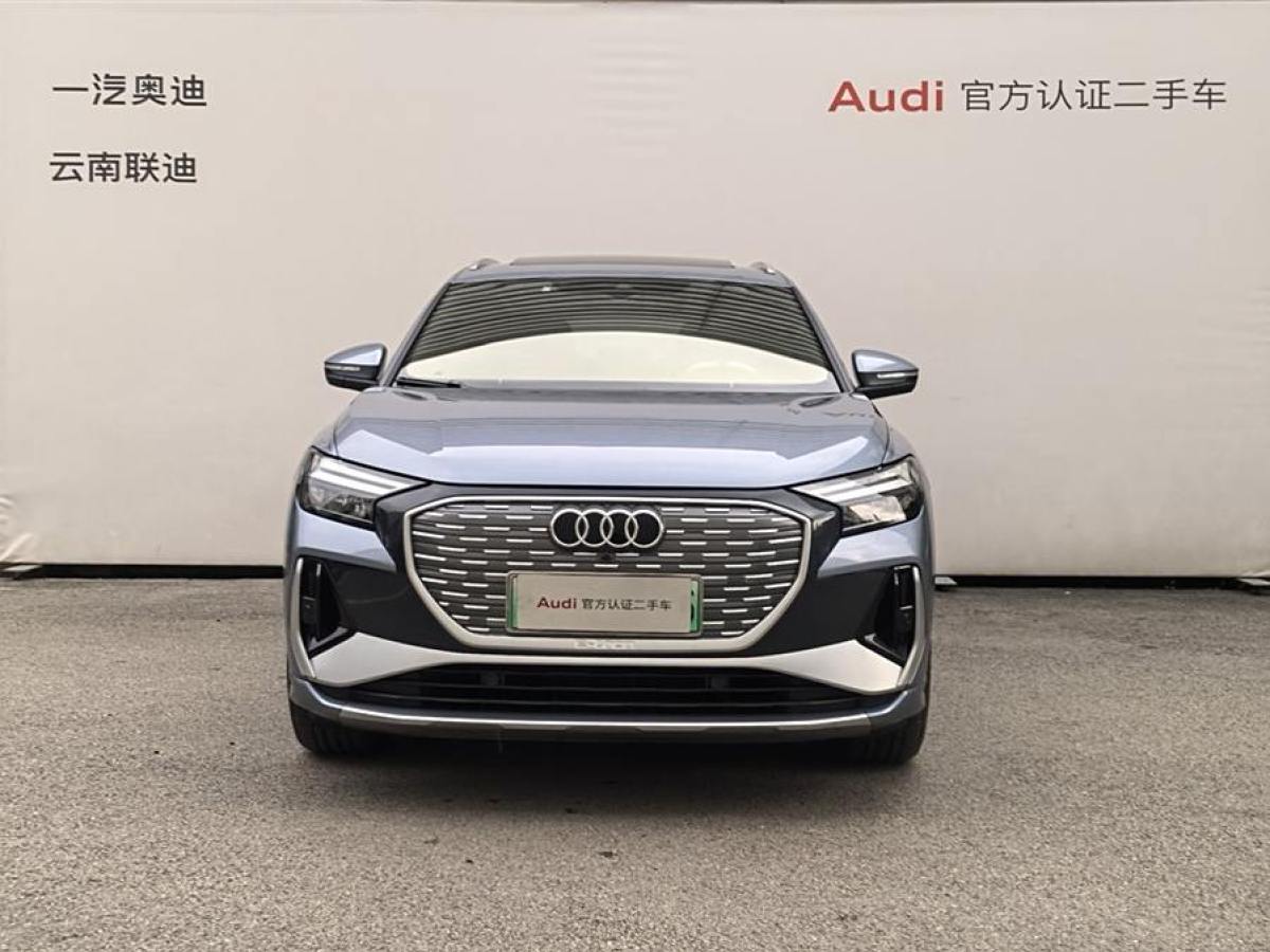 2022年11月奧迪 奧迪Q4 e-tron  2023款 40 e-tron 創(chuàng)境版