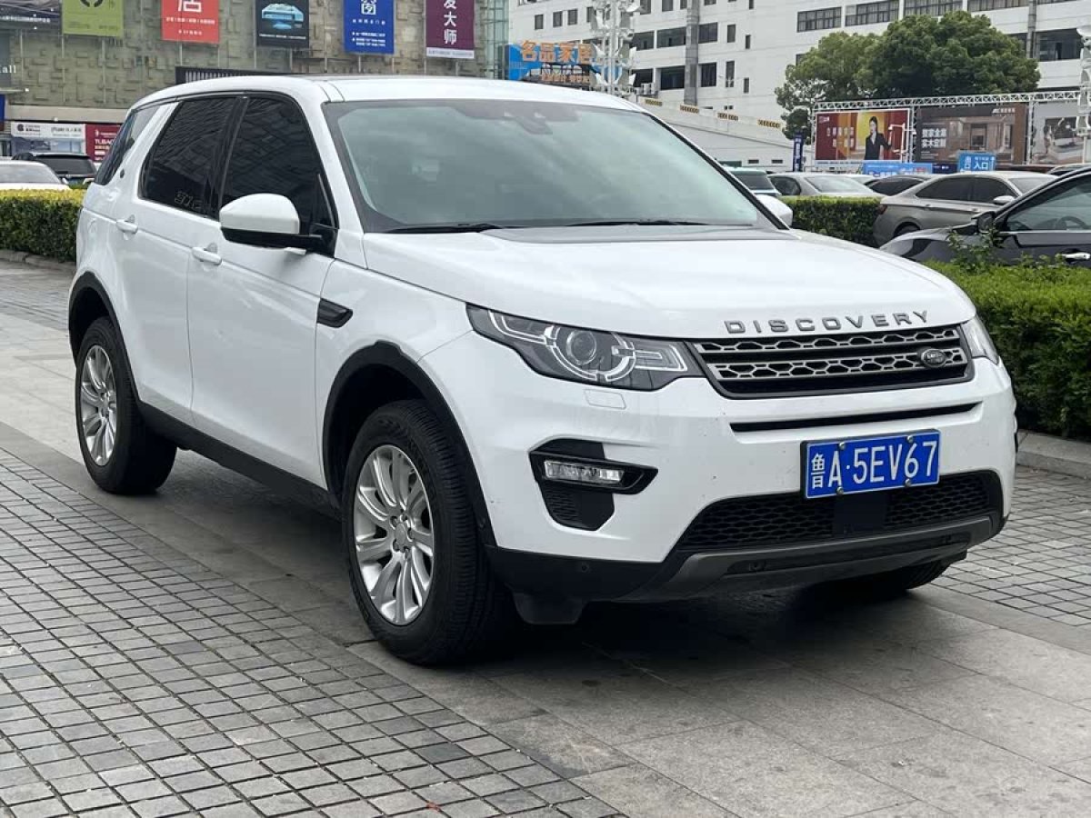 路虎 發(fā)現(xiàn)神行  2019款 240PS SE版 國V圖片