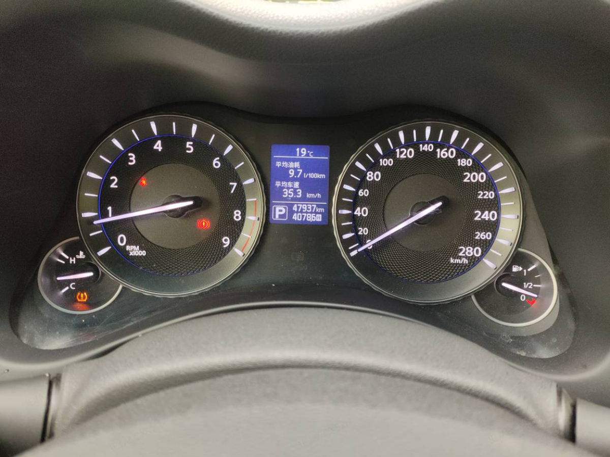 英菲尼迪 Q70  2017款 Q70L 2.5L 精英版圖片