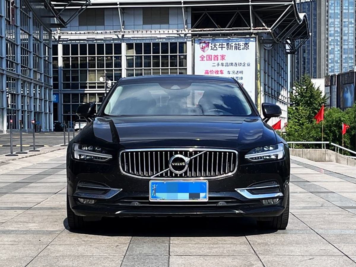 沃爾沃 S90  2019款 T5 智遠版圖片