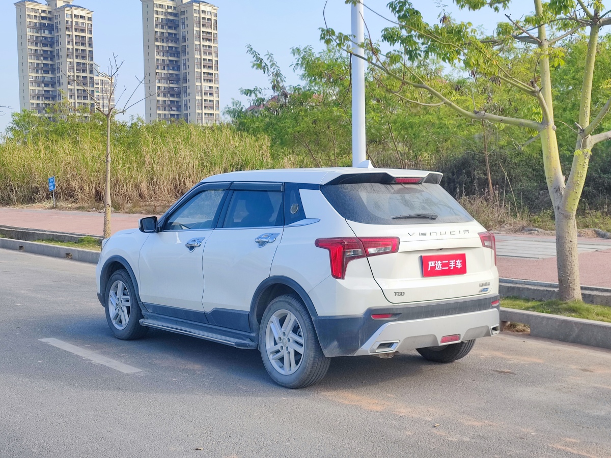 啟辰 T60  2020款 1.6L CVT智行版 國VI圖片