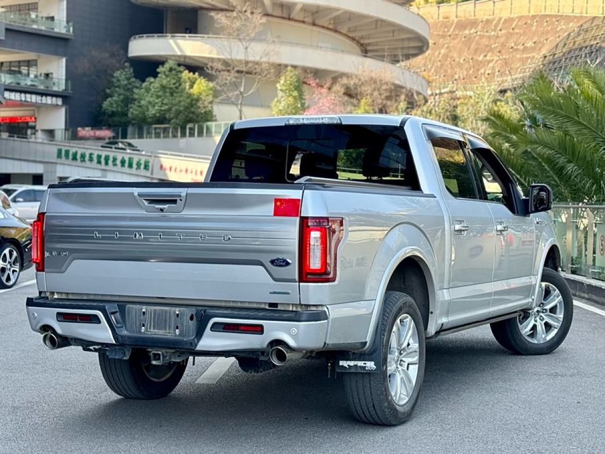 福特 F-150  2019款 3.5T LTD圖片