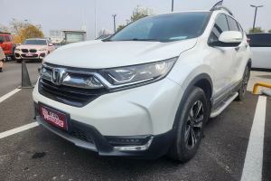 CR-V 本田 240TURBO CVT四驱豪华版