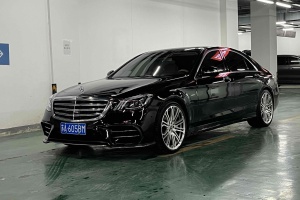 奔驰S级 奔驰 改款 S 450 L 4MATIC