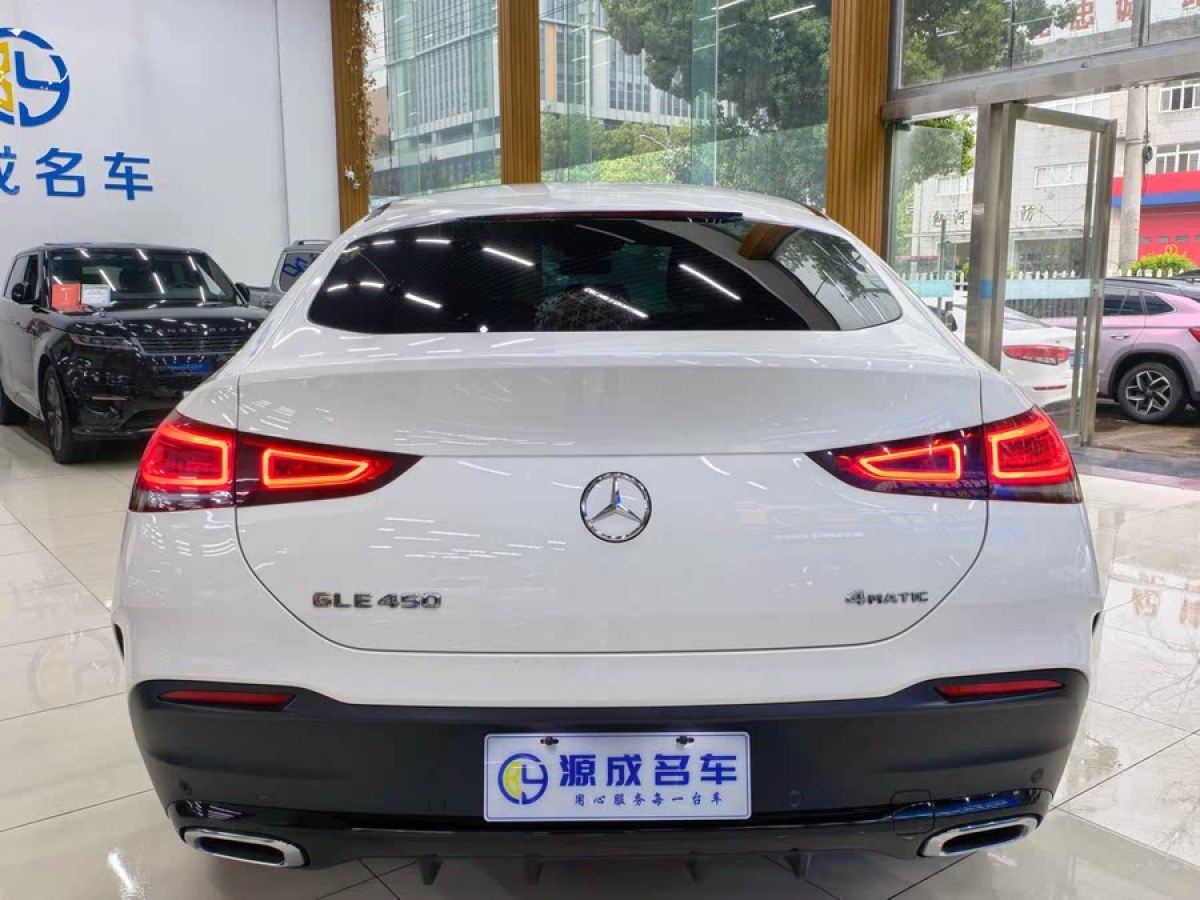 奔馳 奔馳GLE轎跑  2020款 GLE 450 4MATIC 轎跑SUV 時(shí)尚型圖片