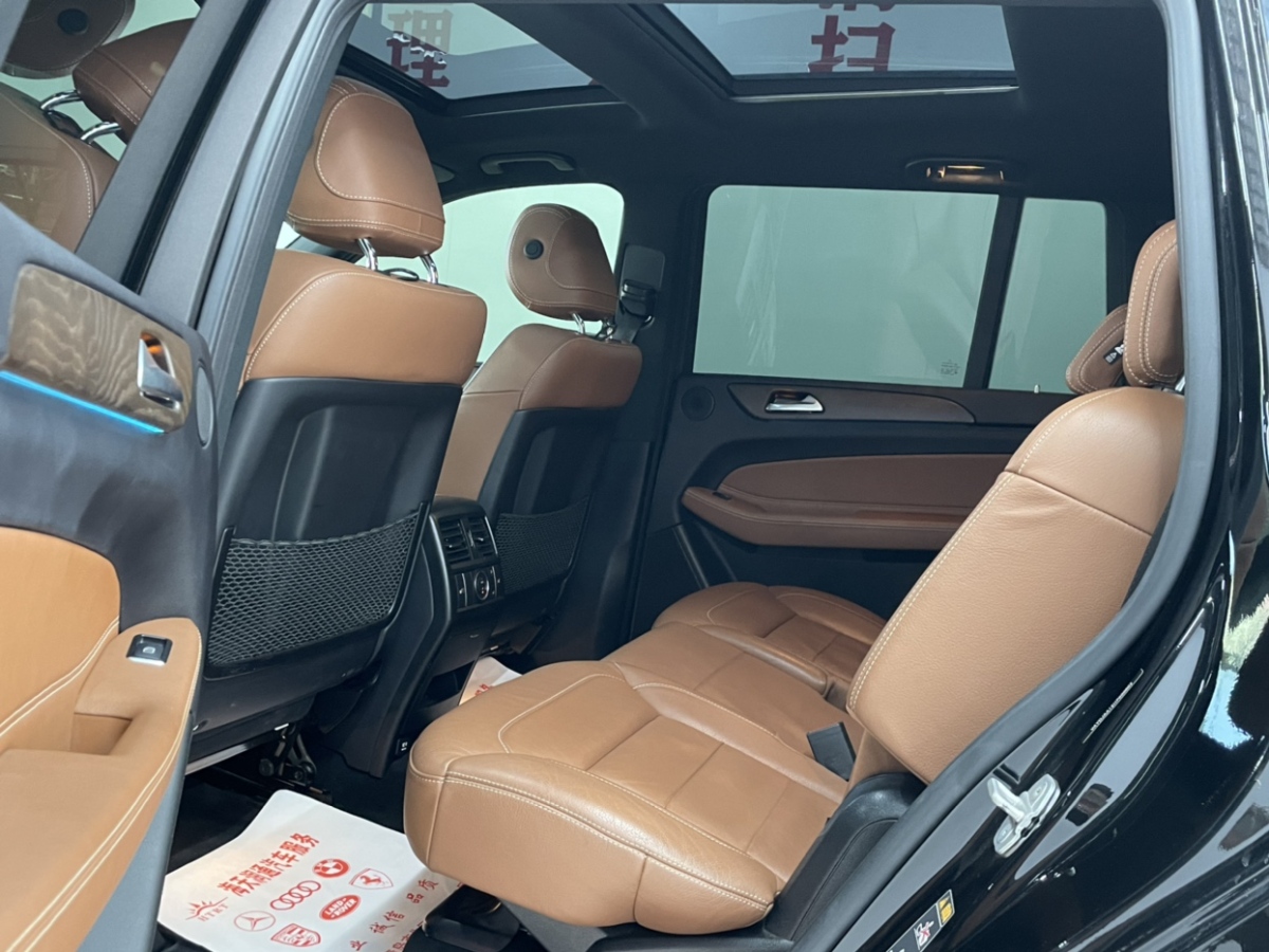 奔驰 奔驰GLS  2017款 GLS 400 4MATIC时尚型图片