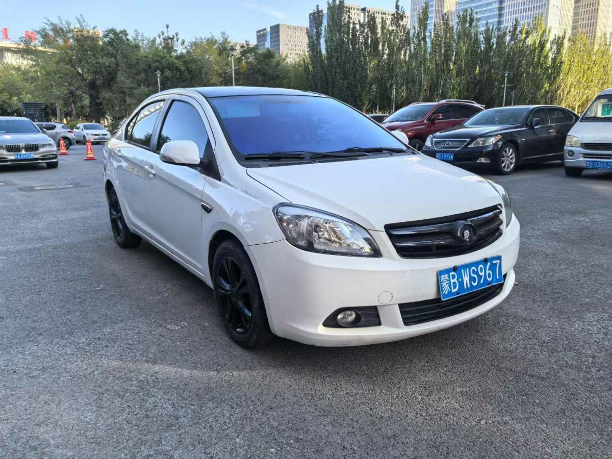 長城 C30  2012款 1.5L CVT精英型圖片