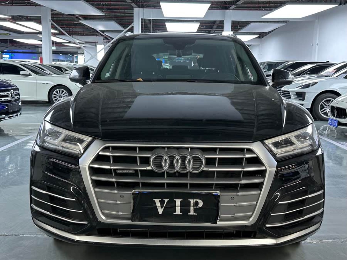 奧迪 奧迪Q5L  2021款 40 TFSI 時(shí)尚致雅型圖片