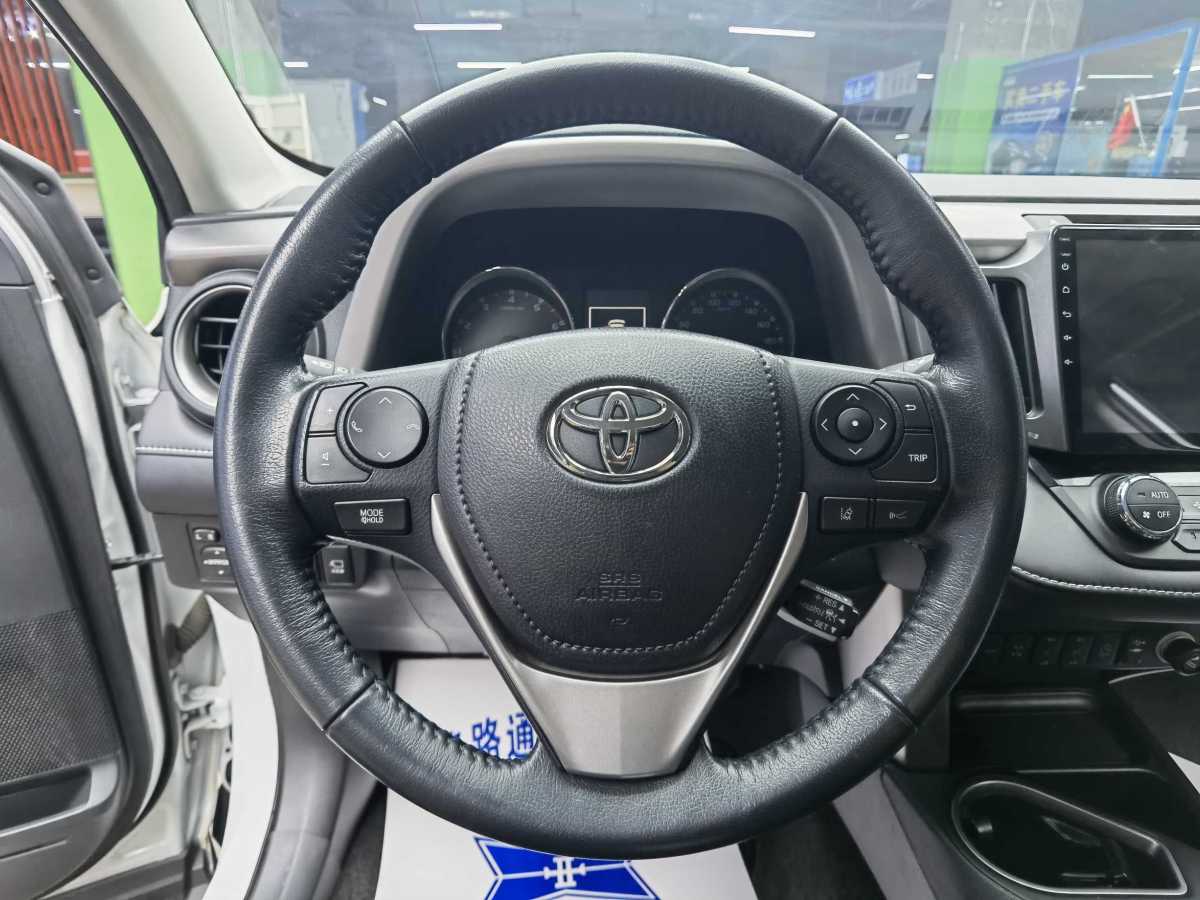 豐田 RAV4榮放  2018款 2.5L 自動(dòng)四驅(qū)精英i版圖片