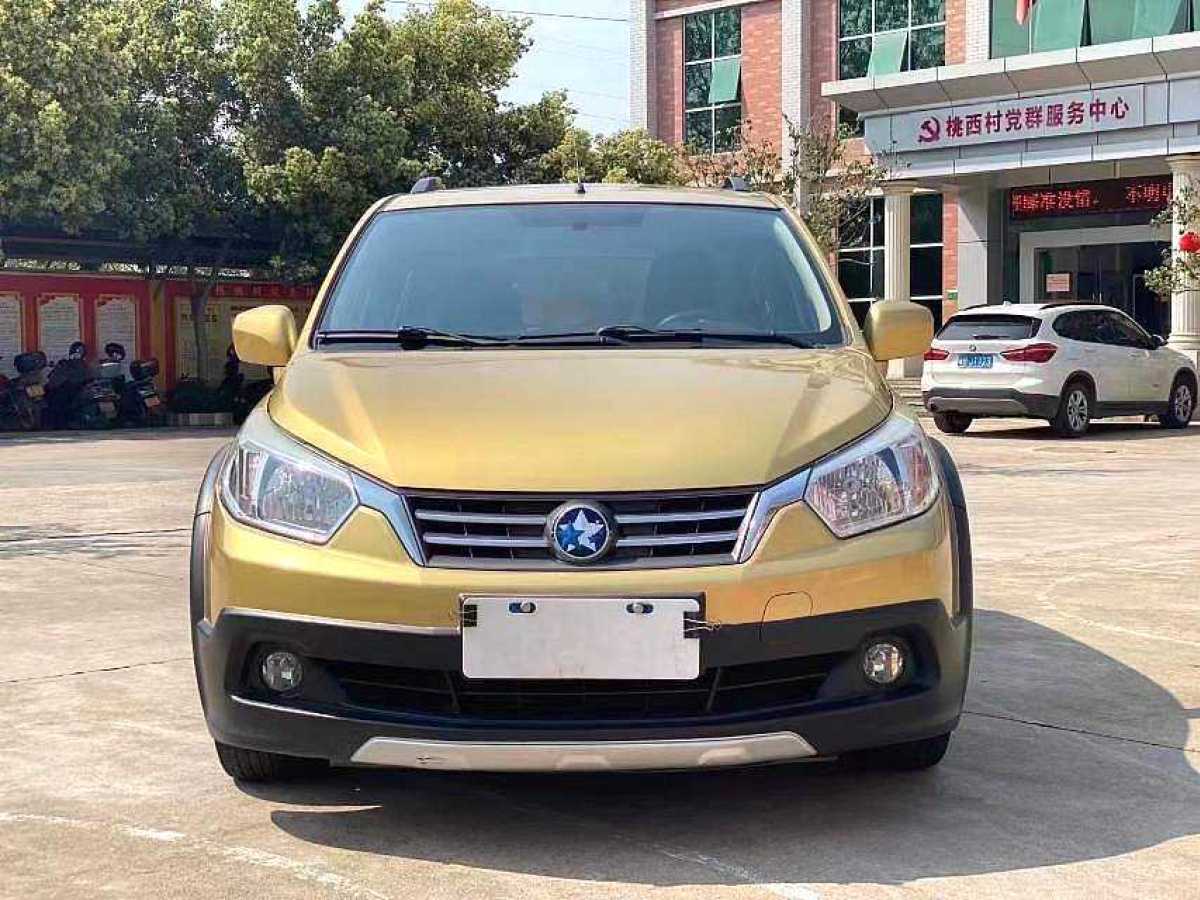 啟辰 R50  2014款 1.6L 自動精彩版圖片