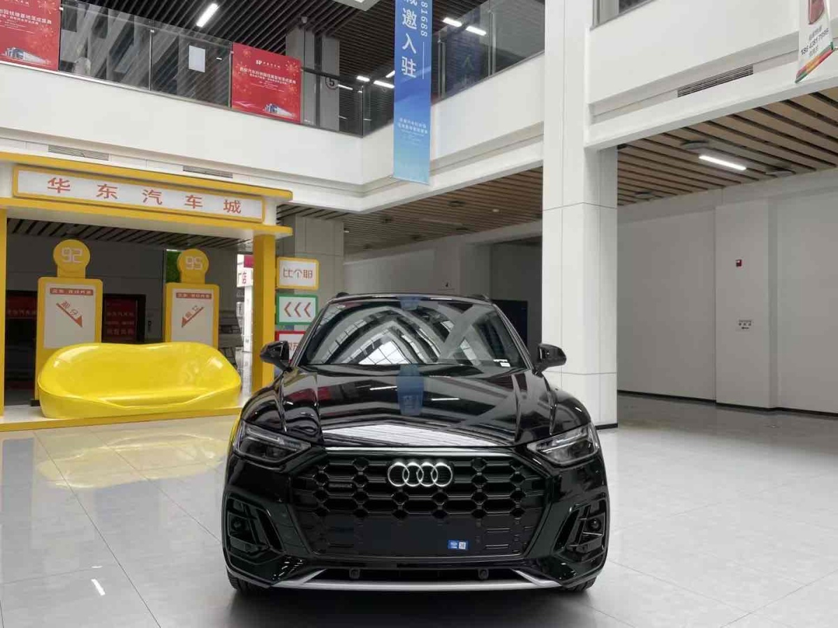 奧迪 奧迪Q5L  2024款 40 TFSI 豪華動(dòng)感型圖片