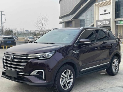 2020年7月 長(zhǎng)安 CS55 PLUS 1.5T 自動(dòng)炫動(dòng)型圖片