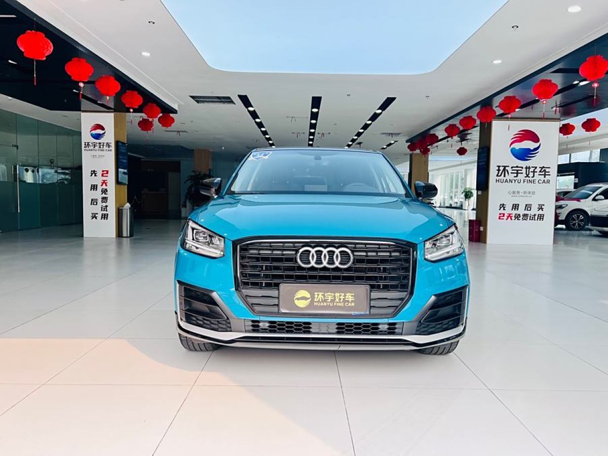 奧迪 奧迪Q2L  2021款 35 TFSI 時尚動感型圖片