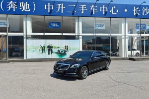 奔馳S級(jí) 奔馳 S 350 L 尊貴型 臻藏版