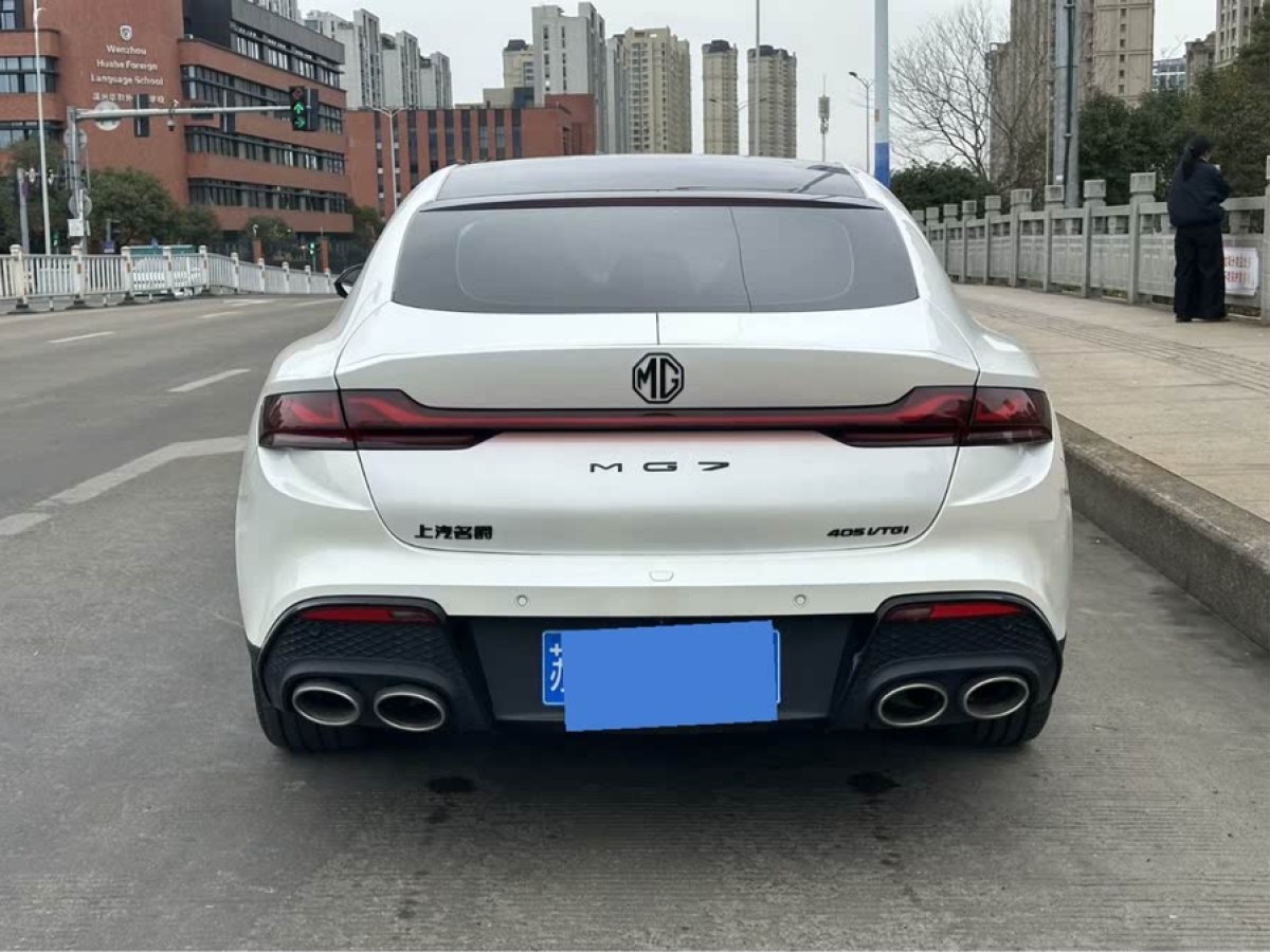 名爵 名爵7  2023款 2.0T 自動(dòng)Trophy+激擎耀世版圖片