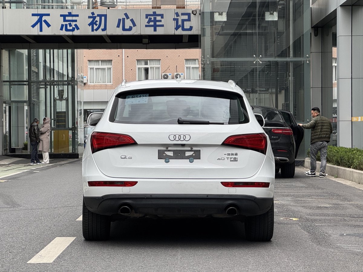 奧迪 奧迪Q5  2013款 40 TFSI 舒適型圖片