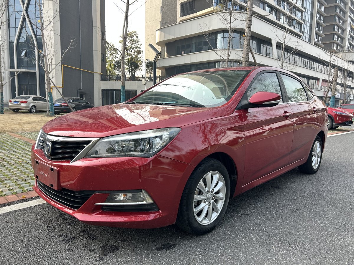 長(zhǎng)安 悅翔V7  2015款 1.6L 自動(dòng)樂(lè)享型 國(guó)IV圖片