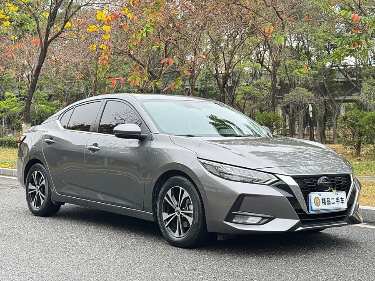 日產(chǎn) 軒逸  2021款 1.6L XL CVT悅享版圖片