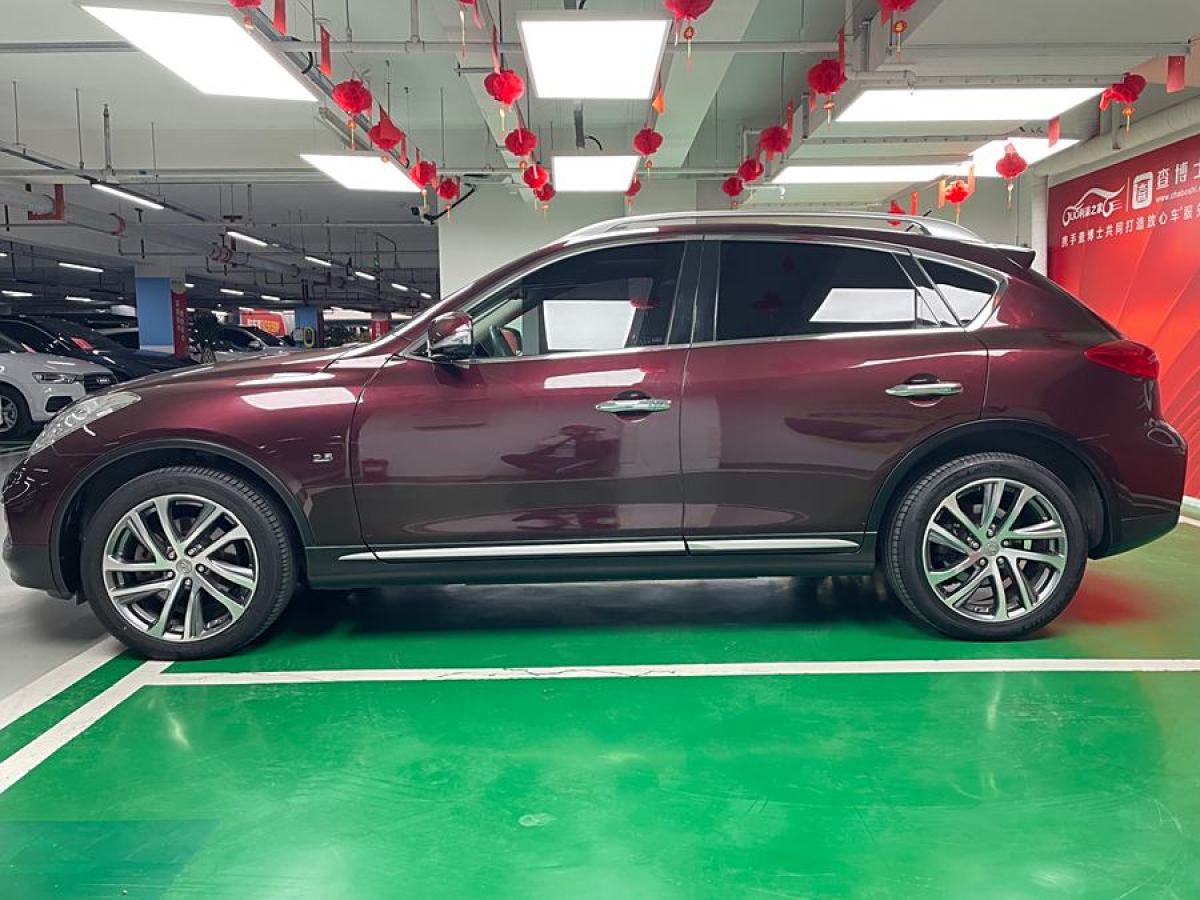 英菲尼迪 QX50  2015款 2.5L 豪华版图片