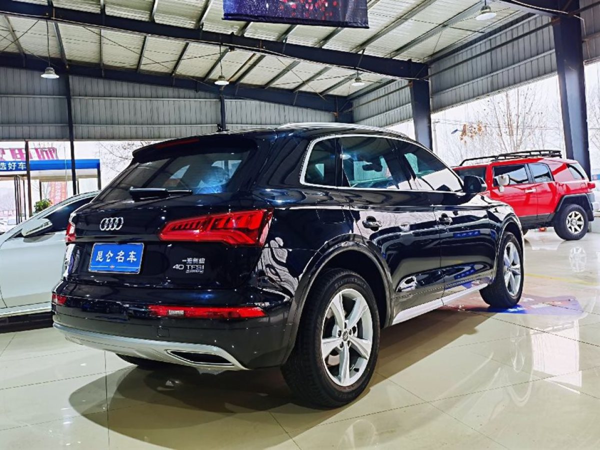 奧迪 奧迪q5 2020款 40 tfsi 榮享進取型圖片