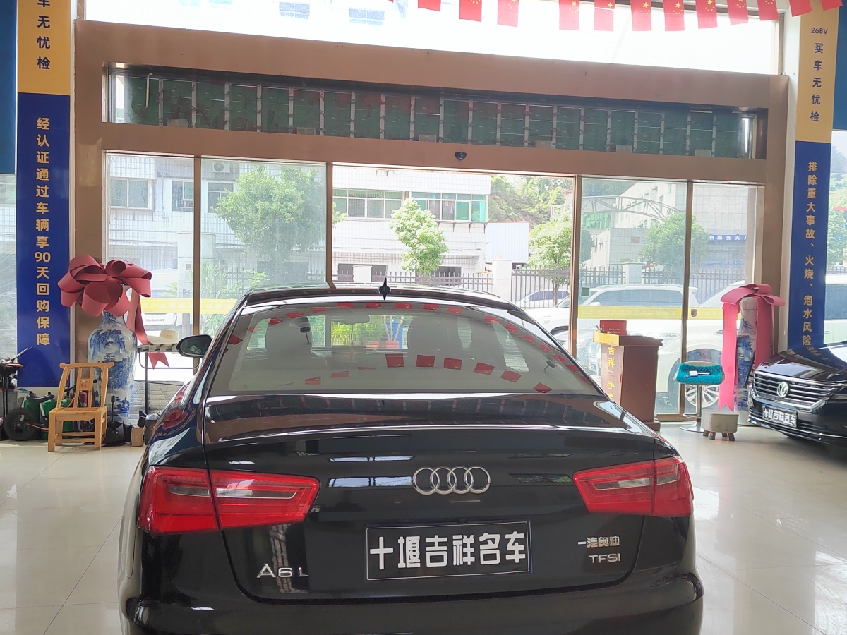 2013年8月奧迪 奧迪A6L  2012款 TFSI 舒適型