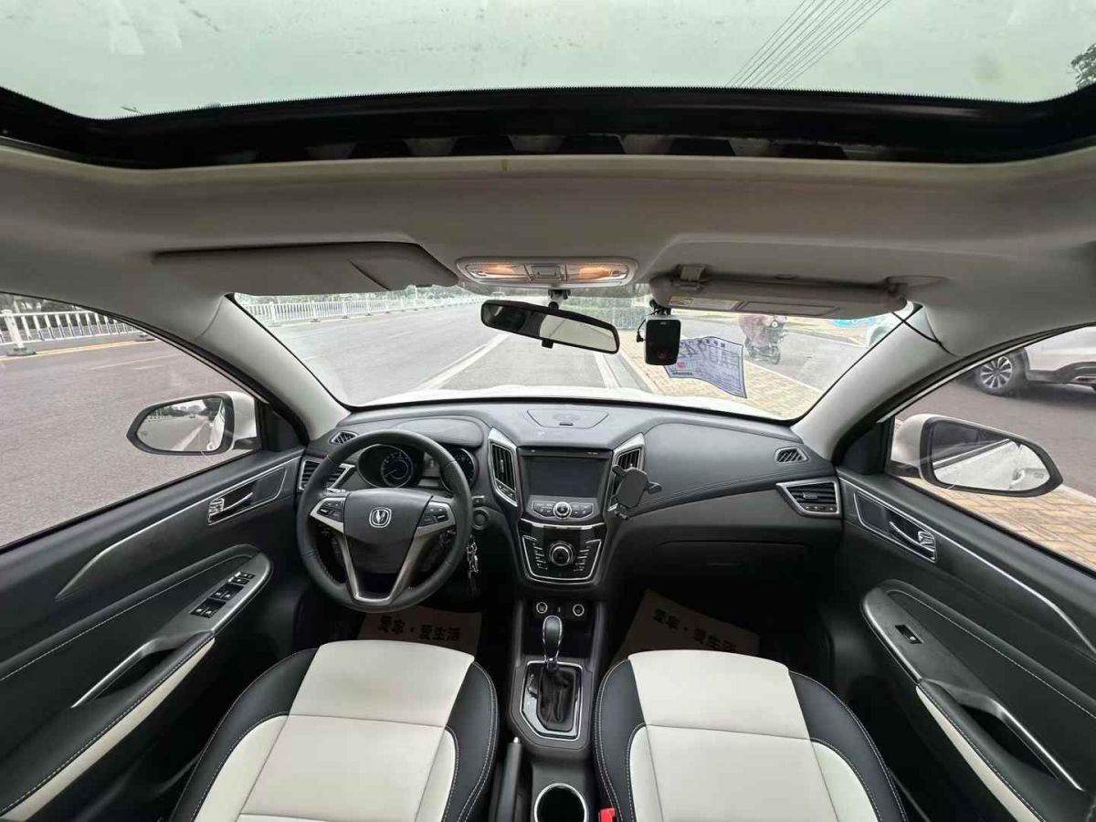 長安 CS35  2017款 1.6L 自動智領(lǐng)型圖片