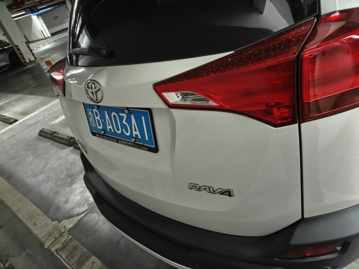 豐田 RAV4  2018款 榮放 2.0L CVT兩驅(qū)風(fēng)尚版圖片