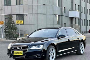 奧迪A8 奧迪 A8L 3.0 TFSI quattro舒適型(213kW)