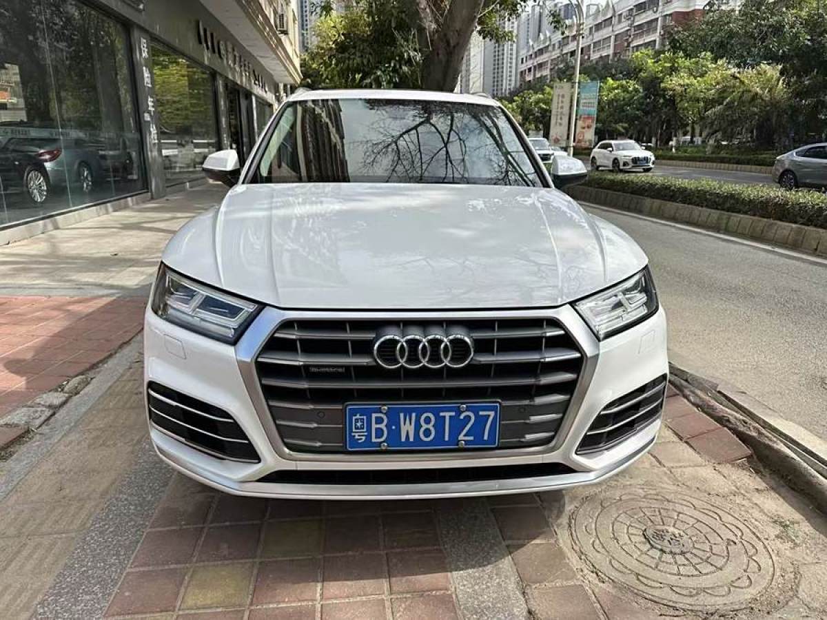 奧迪 奧迪Q5L  2020款 改款 40 TFSI 榮享時尚型圖片