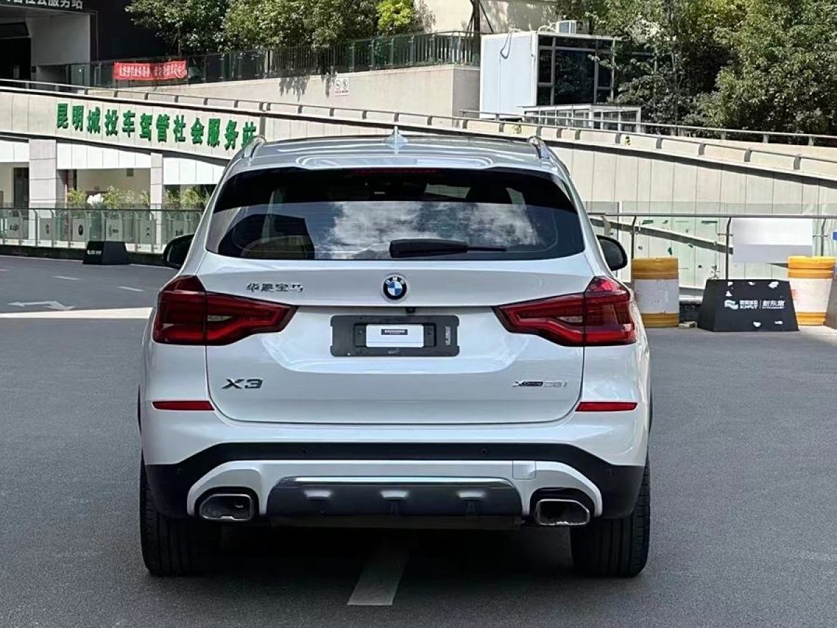 寶馬 寶馬X3  2020款 xDrive28i 豪華套裝圖片