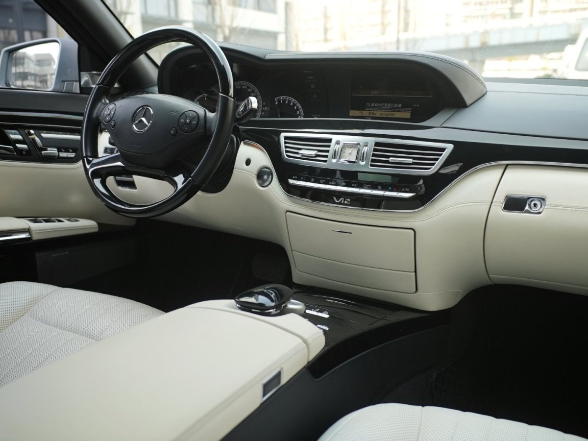 奔馳 奔馳S級(jí)  2012款 S 600 L Grand Edition designo圖片