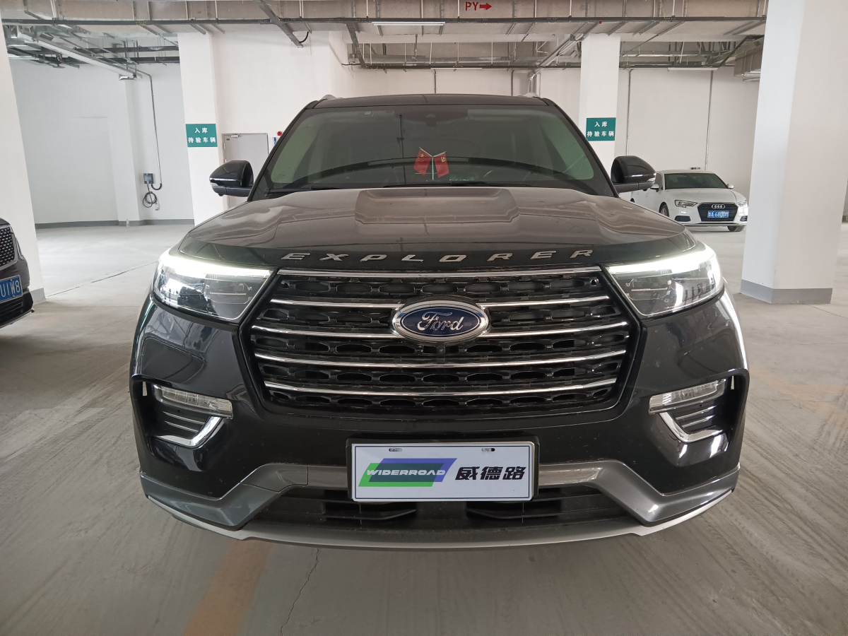 福特 探險(xiǎn)者  2020款 EcoBoost 285 四驅(qū)風(fēng)尚版 7座圖片