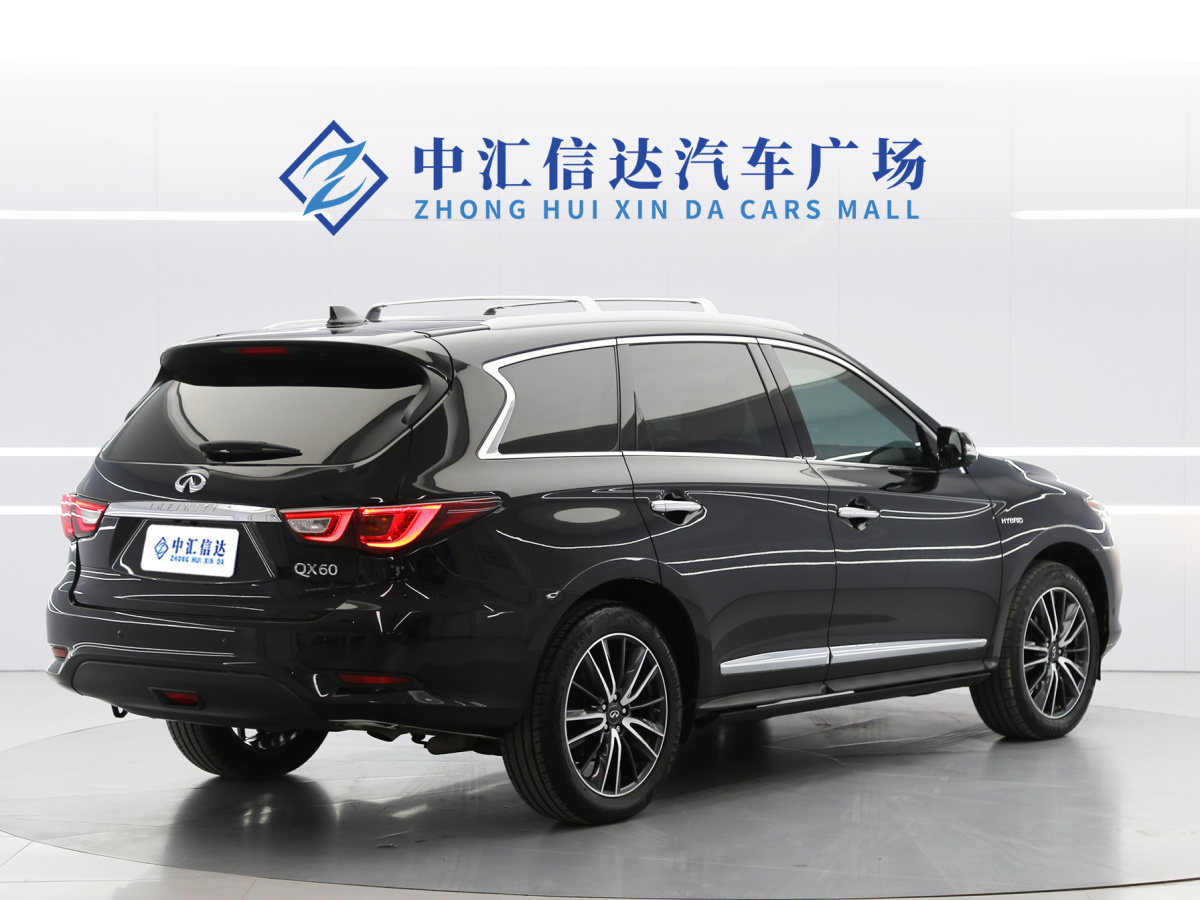 英菲尼迪 QX60  2020款 2.5 S/C Hybrid 兩驅(qū)卓越版 國(guó)VI圖片