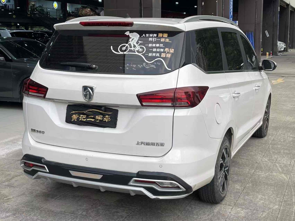 宝骏 360  2018款 1.5L 自动豪华型图片