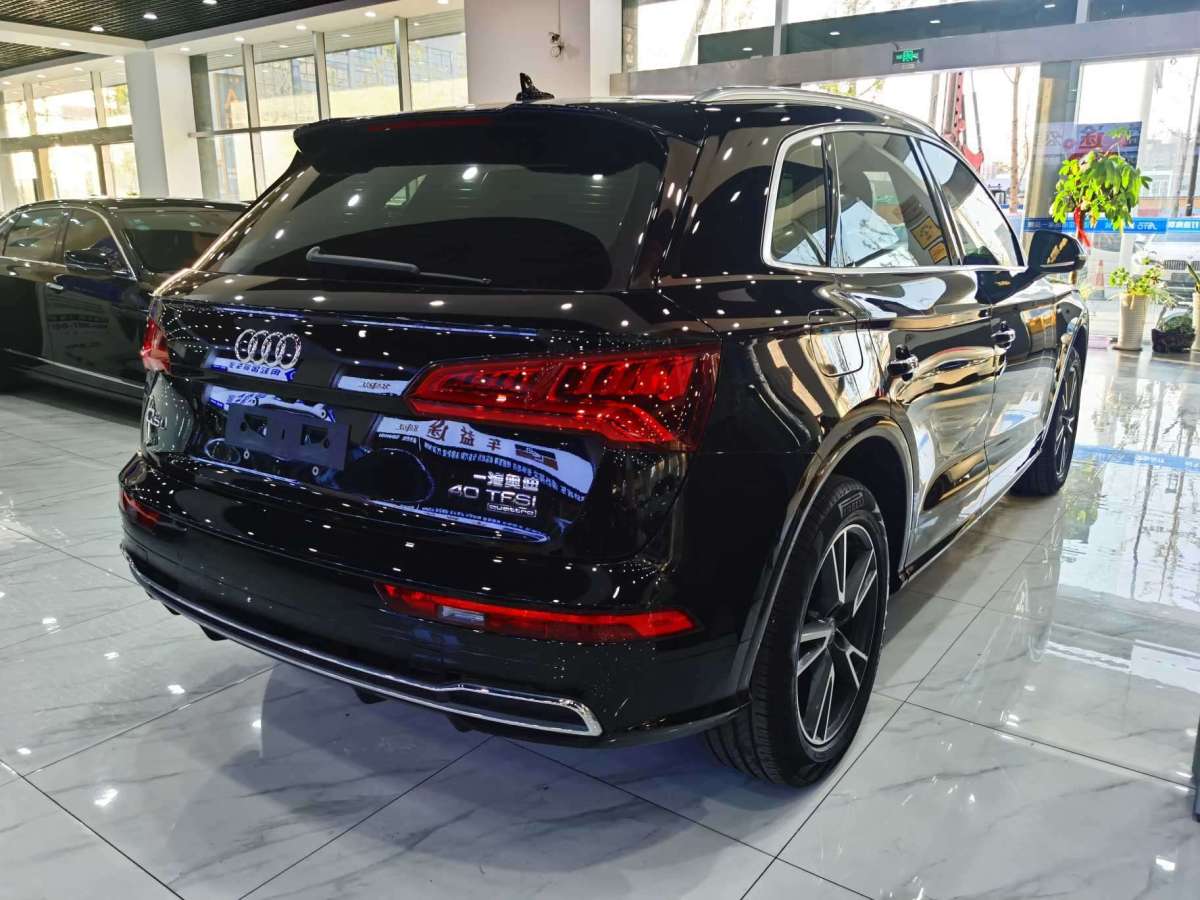 奧迪 奧迪q5l 2021款 40 tfsi 時尚動感型圖片