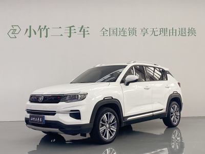 2020年12月 長安 CS35 PLUS 1.4T 自動(dòng)暢聯(lián)藍(lán)鯨版圖片