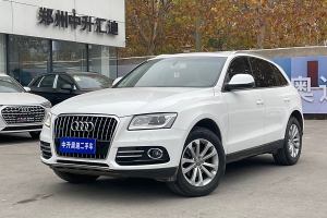 奥迪Q5 奥迪 40 TFSI 技术型