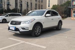 QX50 英菲尼迪 2.5L 舒適版