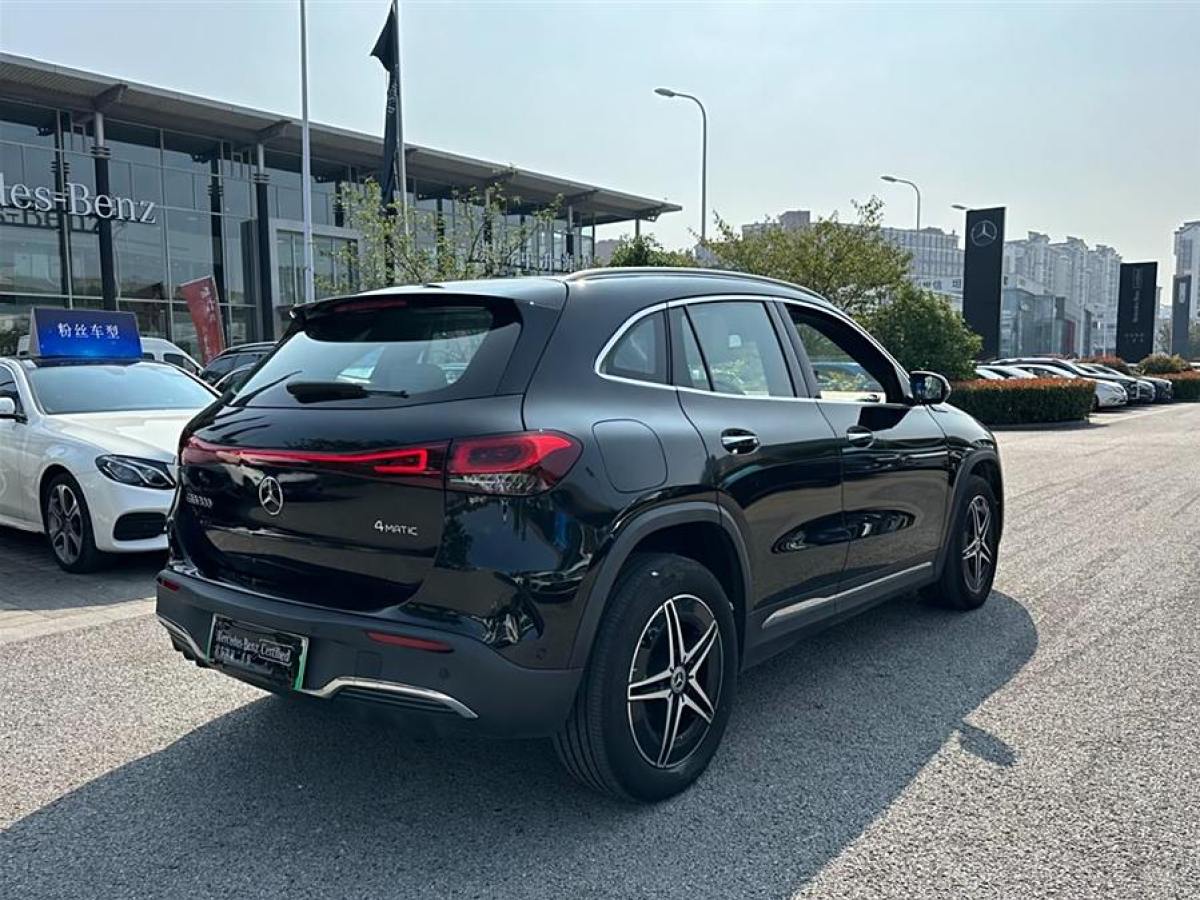 奔馳 奔馳EQA  2022款 EQA 300 4MATIC 首發(fā)特別版圖片