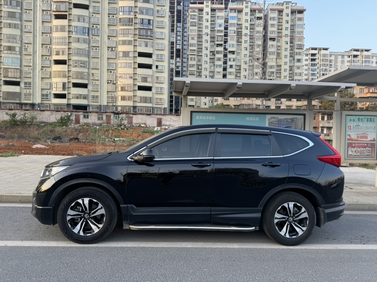 本田 CR-V  2019款 240TURBO CVT兩驅(qū)舒適版 國V圖片