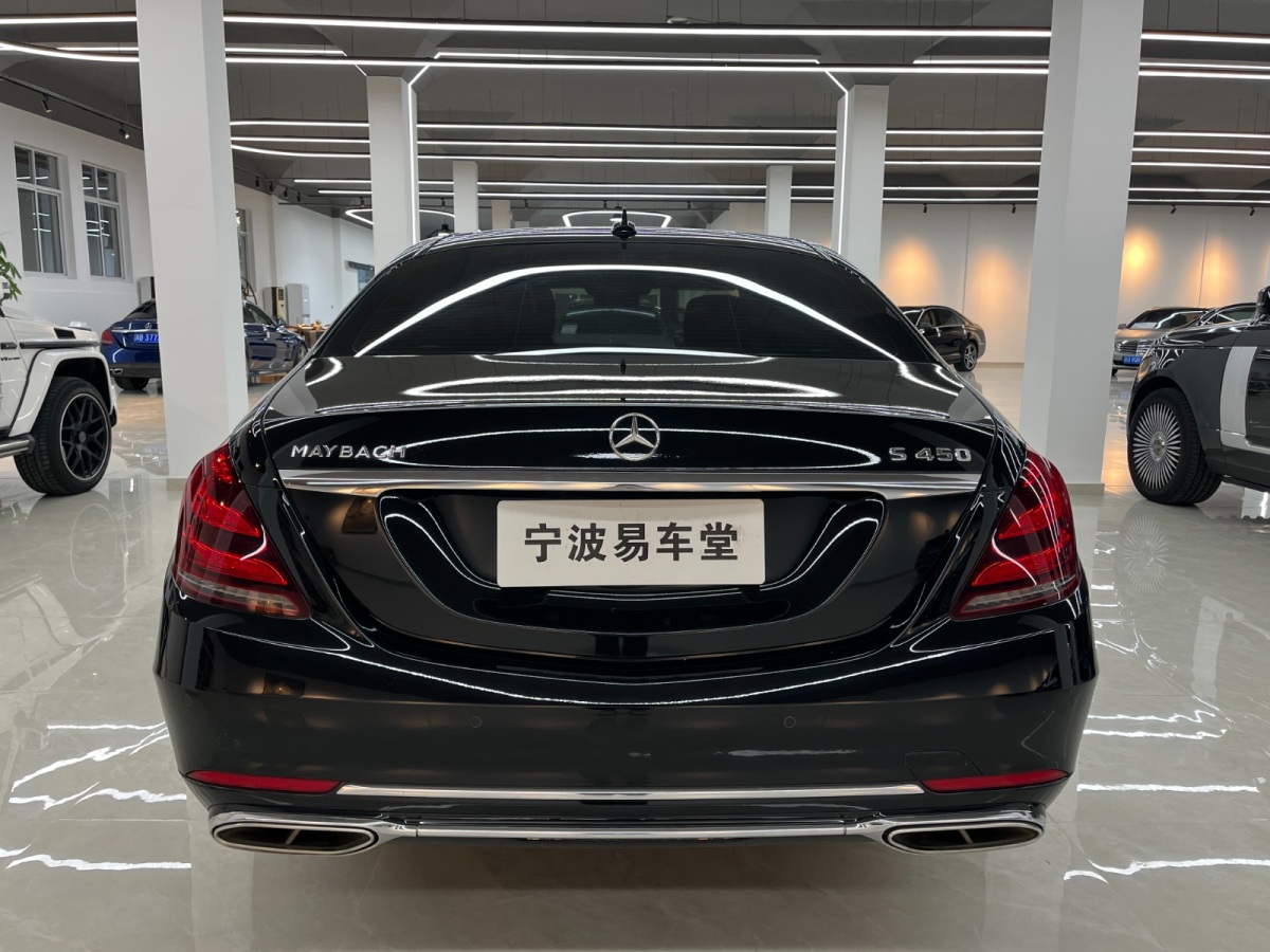 奔馳 邁巴赫S級  2020款 S 450 4MATIC 典藏版圖片