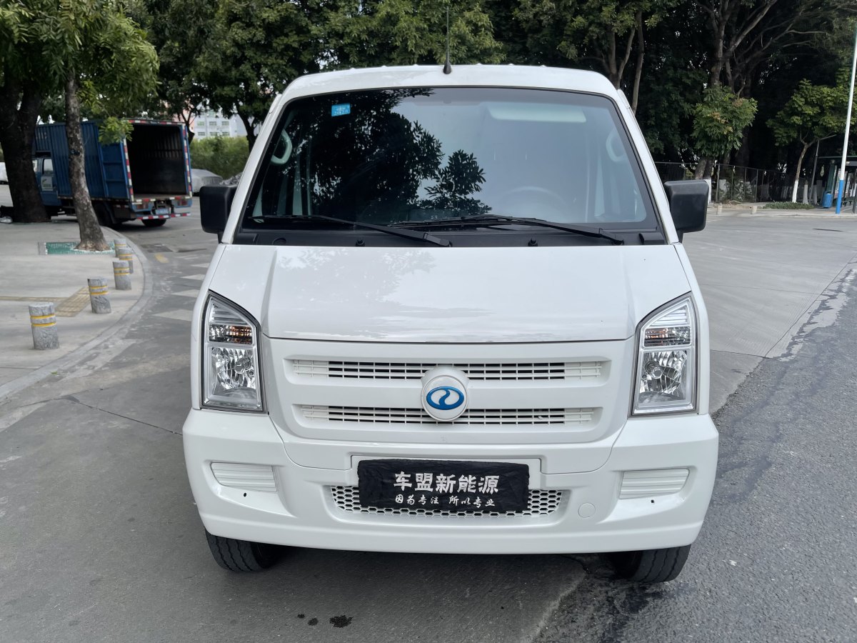 瑞馳 EC35  2021款 EC35 II 標(biāo)準(zhǔn)版 38.64kWh圖片