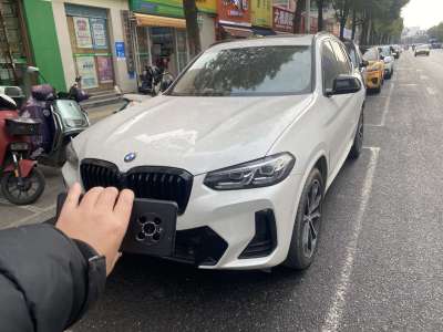 寶馬 寶馬X3 xDrive30i 領(lǐng)先型 M曜夜套裝圖片