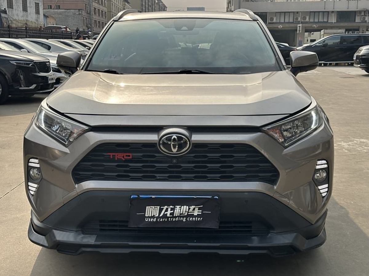 豐田 RAV4榮放  2020款 2.0L CVT兩驅(qū)風尚PLUS版圖片