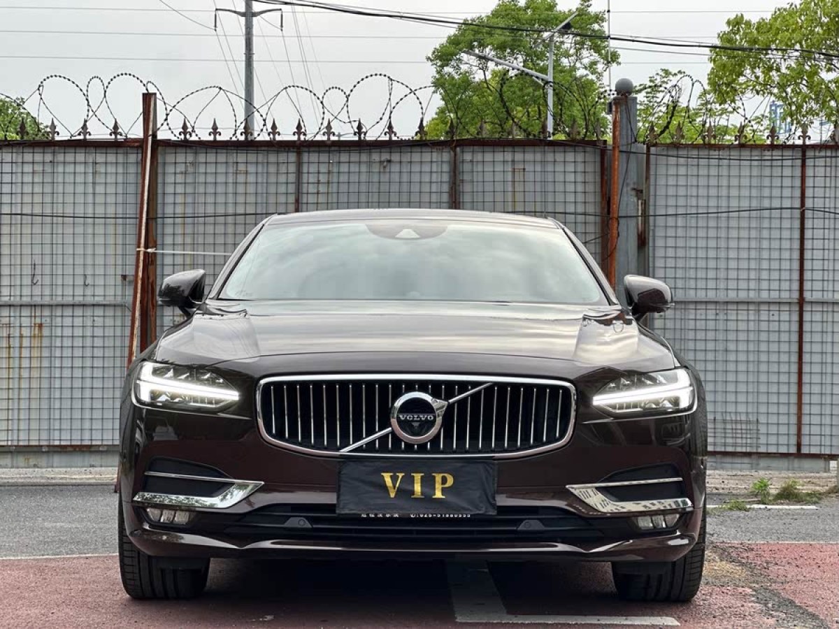 沃爾沃 S90  2019款 T5 智雅版圖片