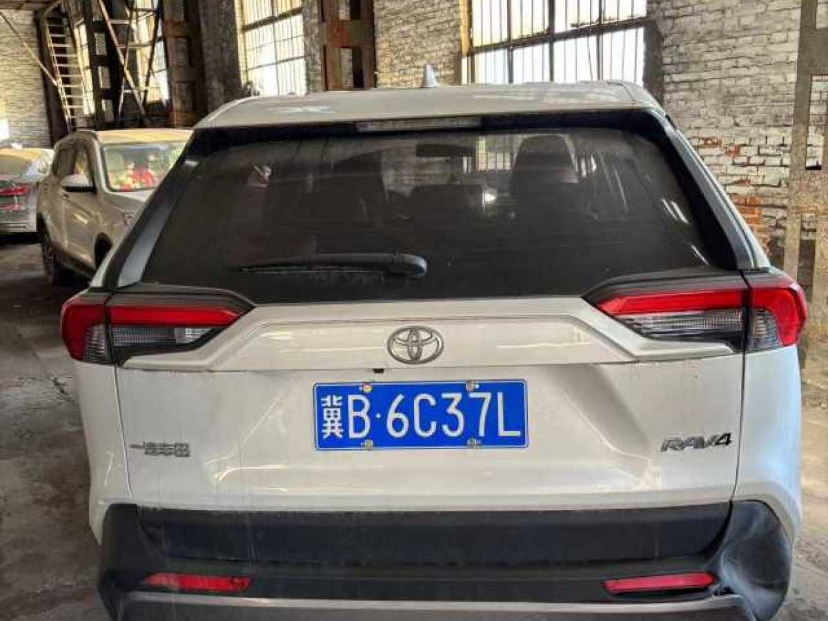 豐田 RAV4  2018款 榮放 2.0L CVT兩驅(qū)風(fēng)尚版圖片